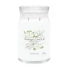 Yankee Candle Signature Large Jar White Gardenia -Garden Decoration Shop CANSCE2339 42863.1677752647