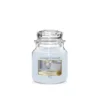 A Calm & Quiet Place Yankee Candle - Medium Jar -Garden Decoration Shop Untitled 1 12058.1669978468
